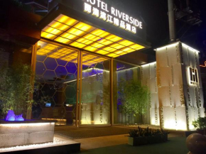 Гостиница H-hotel Riverside  Чэнду